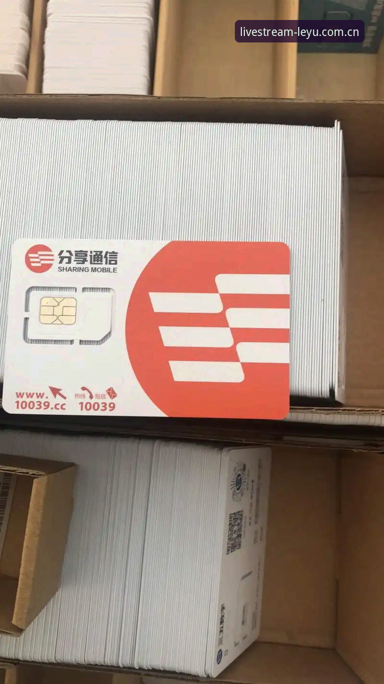 为什么注册乐鱼体育平台总在验证码这一步卡住？