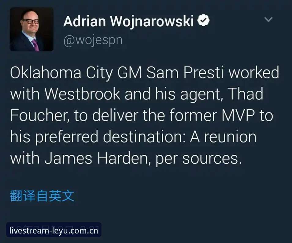 一个雷霆球迷的2026选秀手记：三张签牌背后的战略棋局